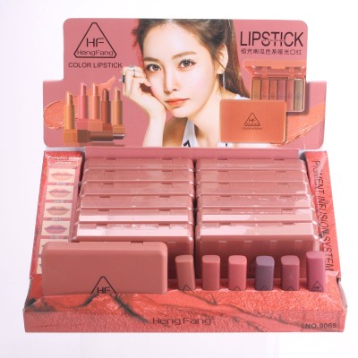 Waterproof Matte 6 Pcs Hengfang Pumpkin Mini Lipstick Gift Set  Chinese Women Makeup Mini Nude Lipstick Set Matte