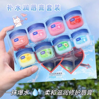 60-sets Cute Organic Hydrating Lip Balm Mask Set Vegan Moisturizing Repairing Veseline  8 Pcs Ip Care Balm Mask Set Manufacturer